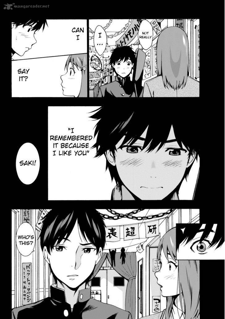 Kimi Ga Shinu Natsu Ni 1 10