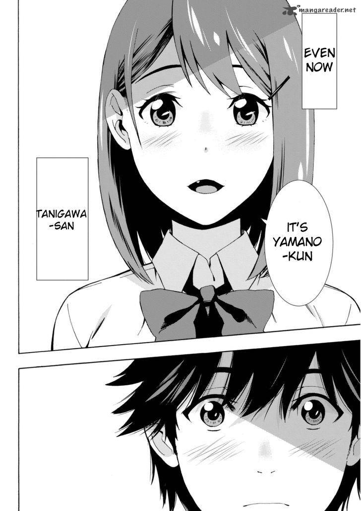 Kimi Ga Shinu Natsu Ni 1 14