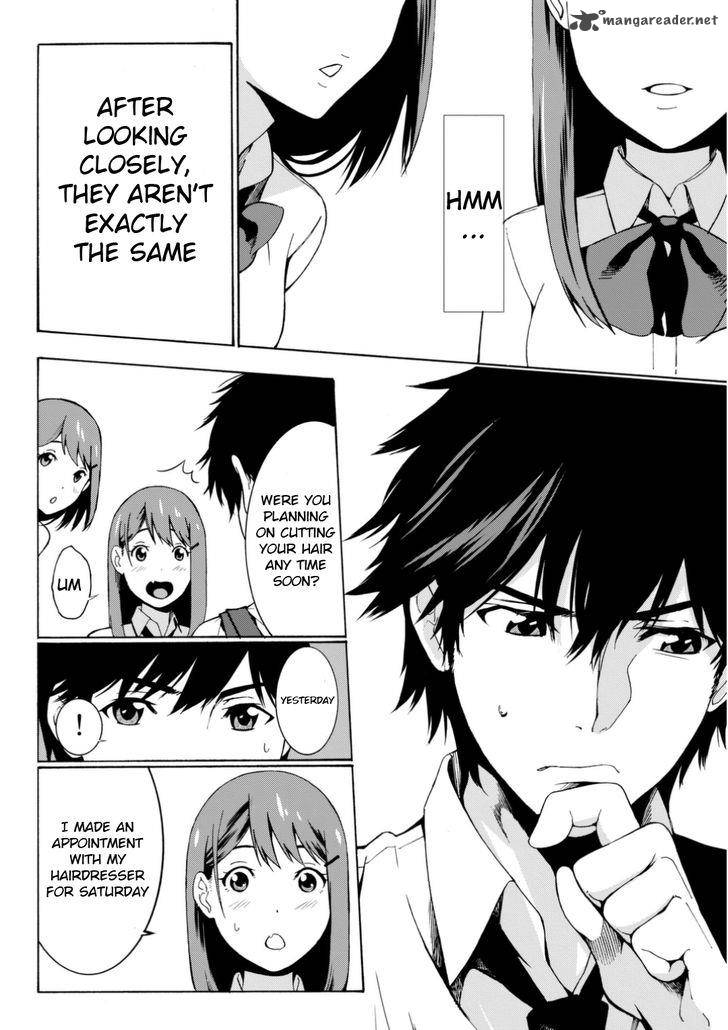Kimi Ga Shinu Natsu Ni 1 20
