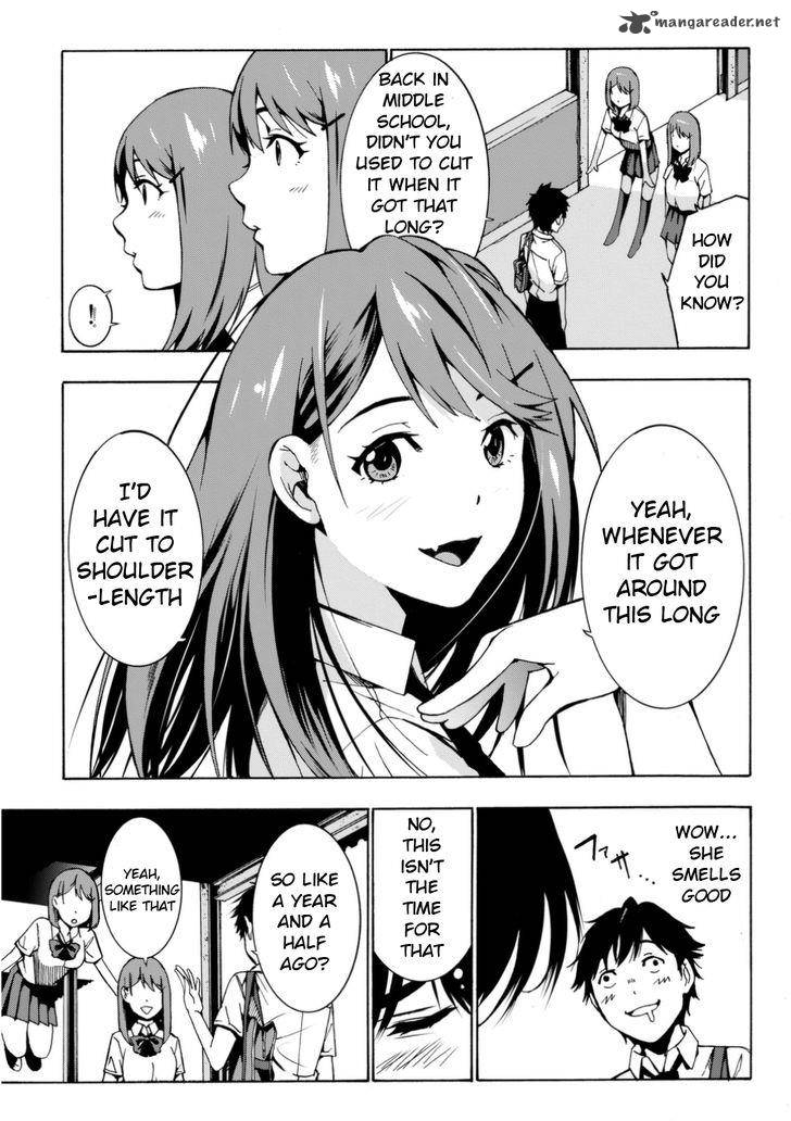 Kimi Ga Shinu Natsu Ni 1 21