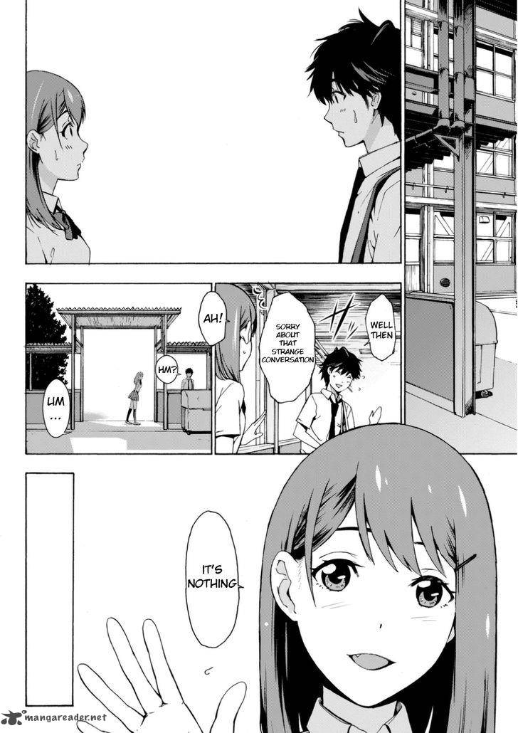 Kimi Ga Shinu Natsu Ni 1 22