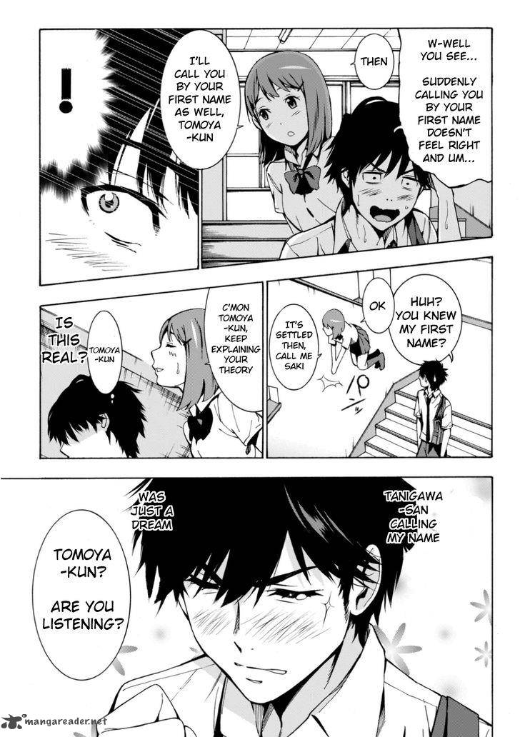 Kimi Ga Shinu Natsu Ni 1 27