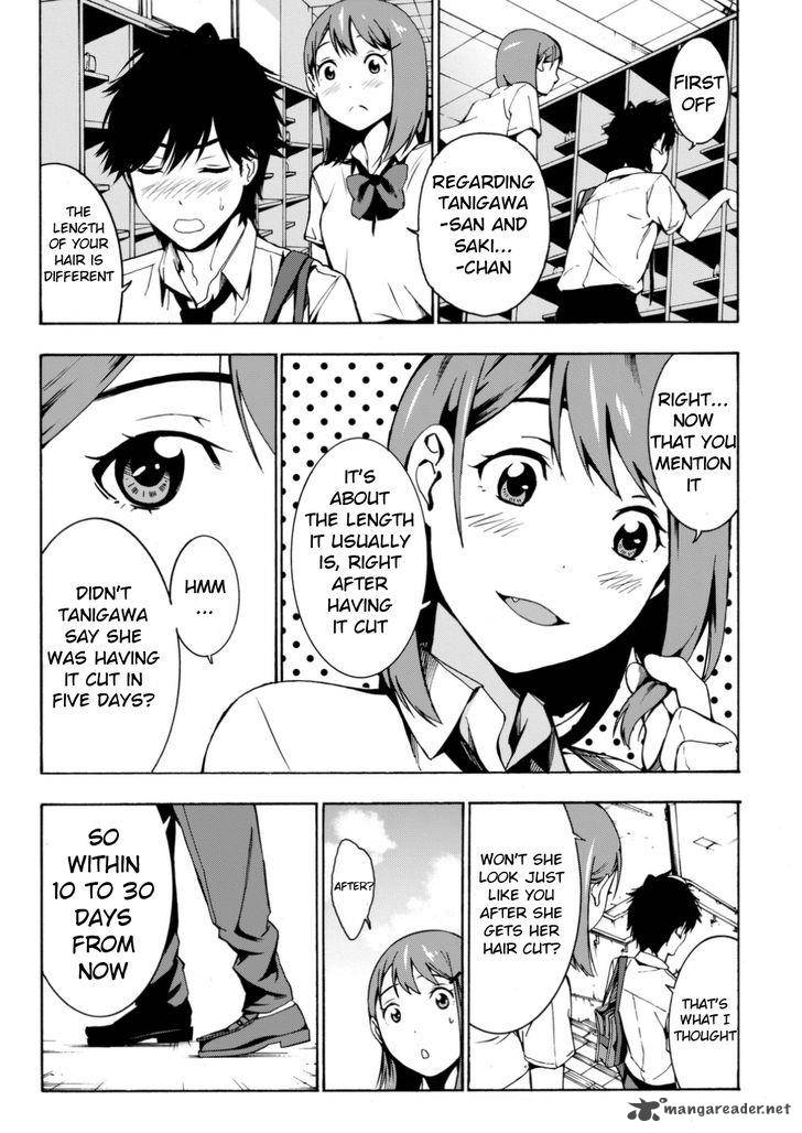 Kimi Ga Shinu Natsu Ni 1 28