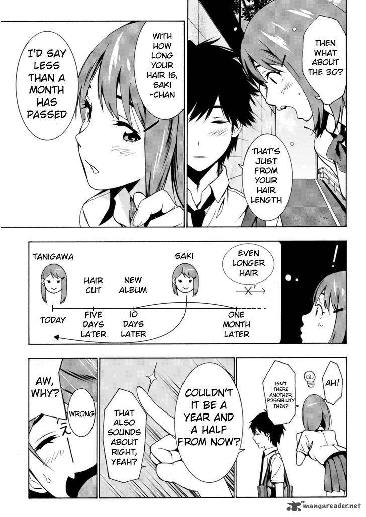 Kimi Ga Shinu Natsu Ni 1 31