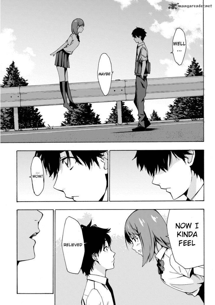 Kimi Ga Shinu Natsu Ni 1 33