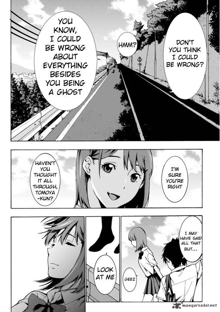 Kimi Ga Shinu Natsu Ni 1 34