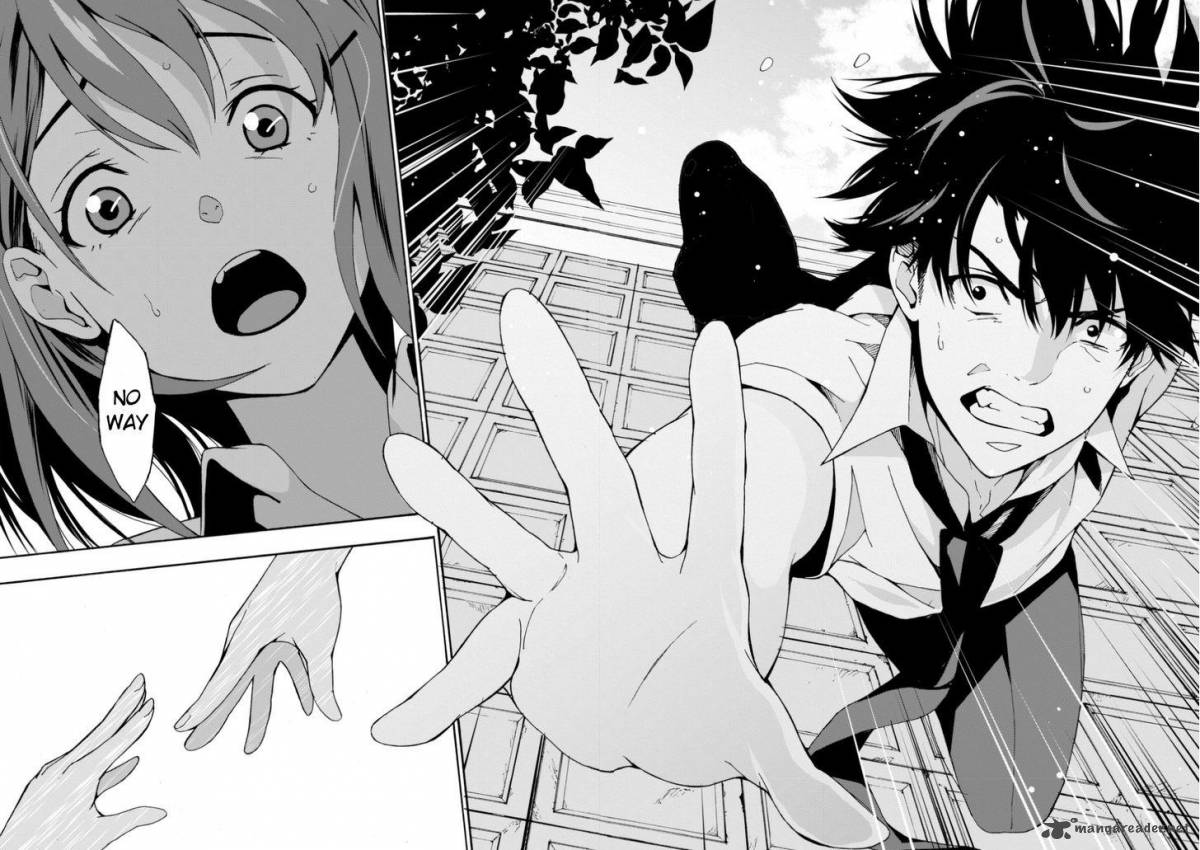 Kimi Ga Shinu Natsu Ni 1 36