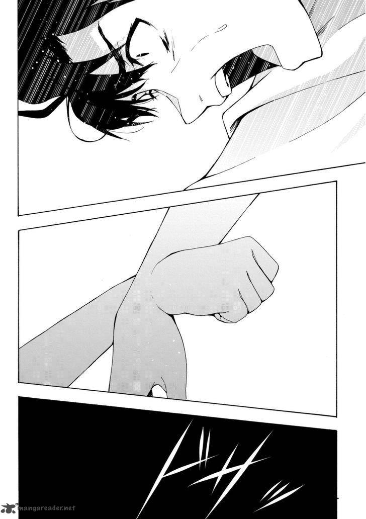 Kimi Ga Shinu Natsu Ni 1 37