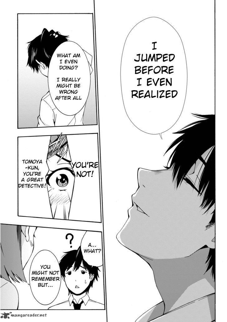 Kimi Ga Shinu Natsu Ni 1 40