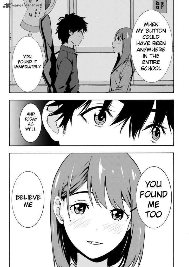 Kimi Ga Shinu Natsu Ni 1 41