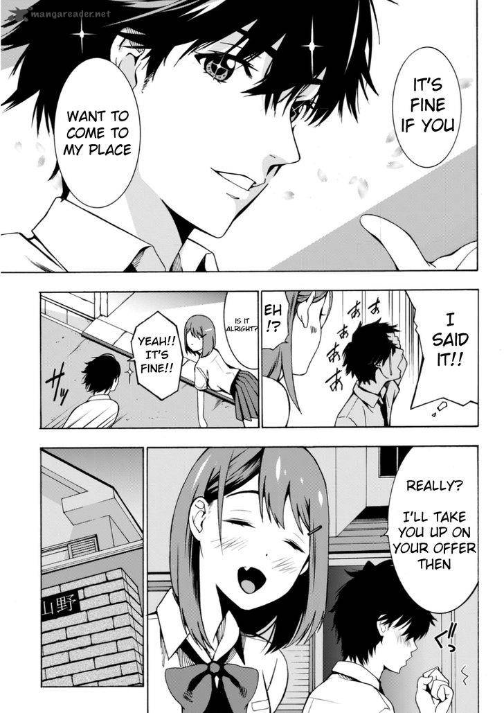 Kimi Ga Shinu Natsu Ni 1 44