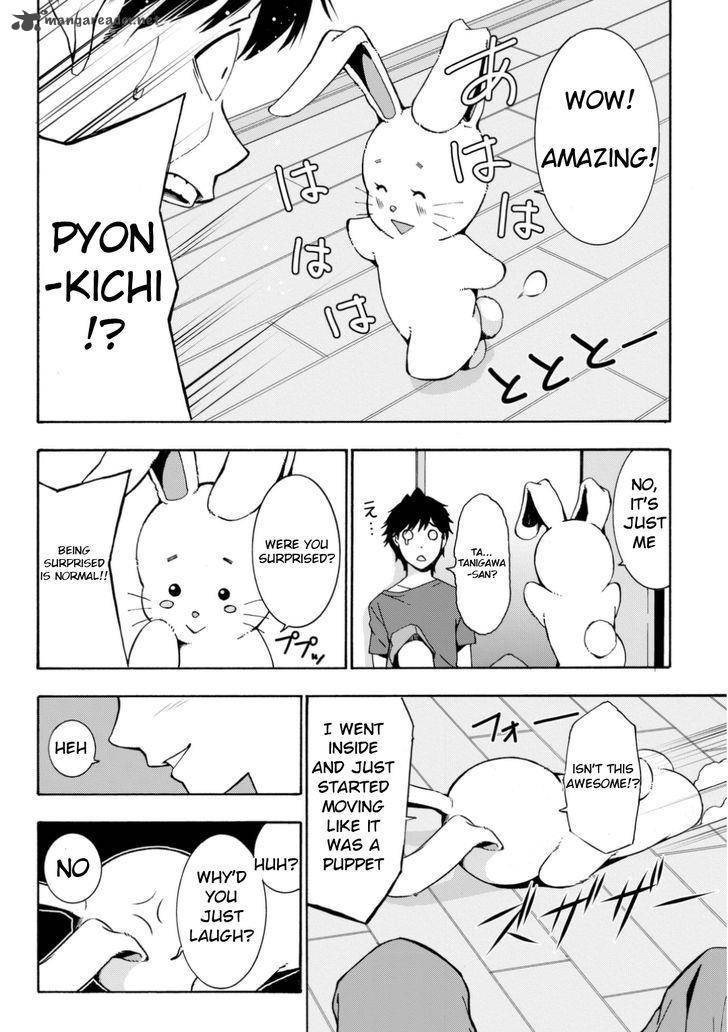 Kimi Ga Shinu Natsu Ni 1 47