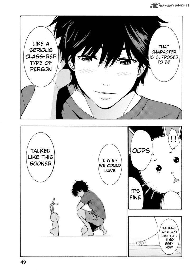 Kimi Ga Shinu Natsu Ni 1 48