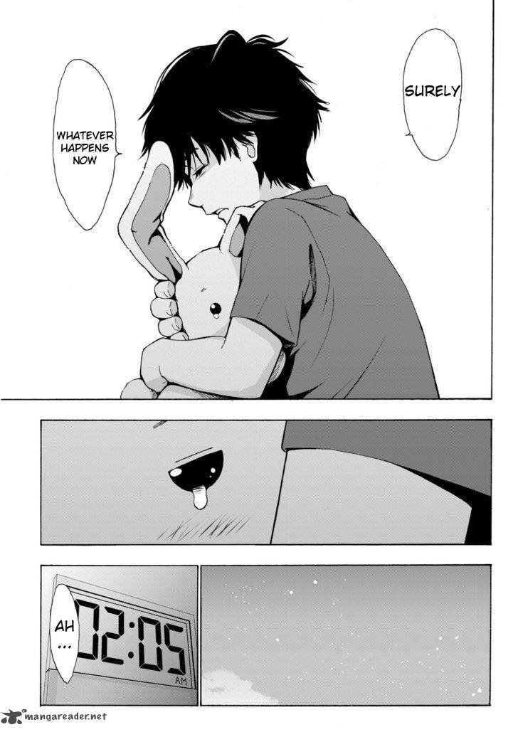 Kimi Ga Shinu Natsu Ni 1 51
