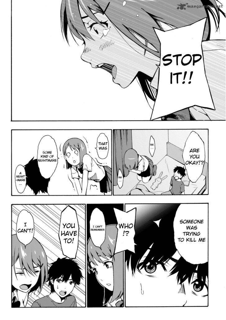 Kimi Ga Shinu Natsu Ni 1 54