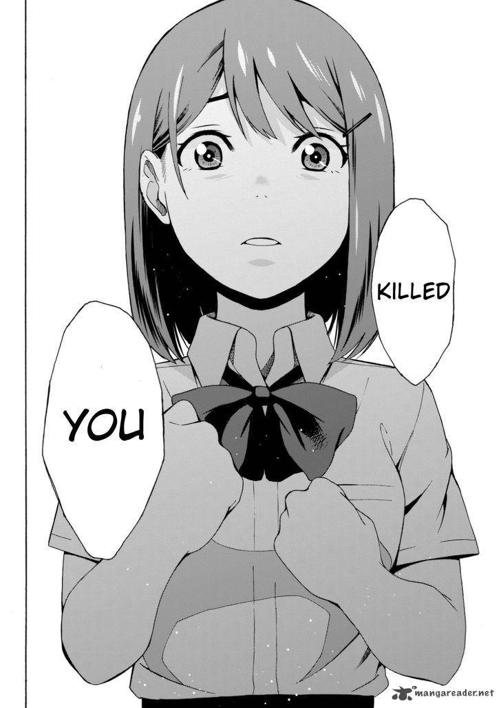 Kimi Ga Shinu Natsu Ni 1 58