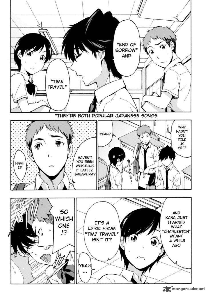 Kimi Ga Shinu Natsu Ni 1 8