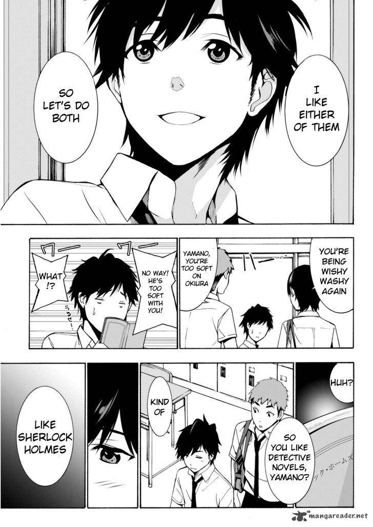 Kimi Ga Shinu Natsu Ni 1 9