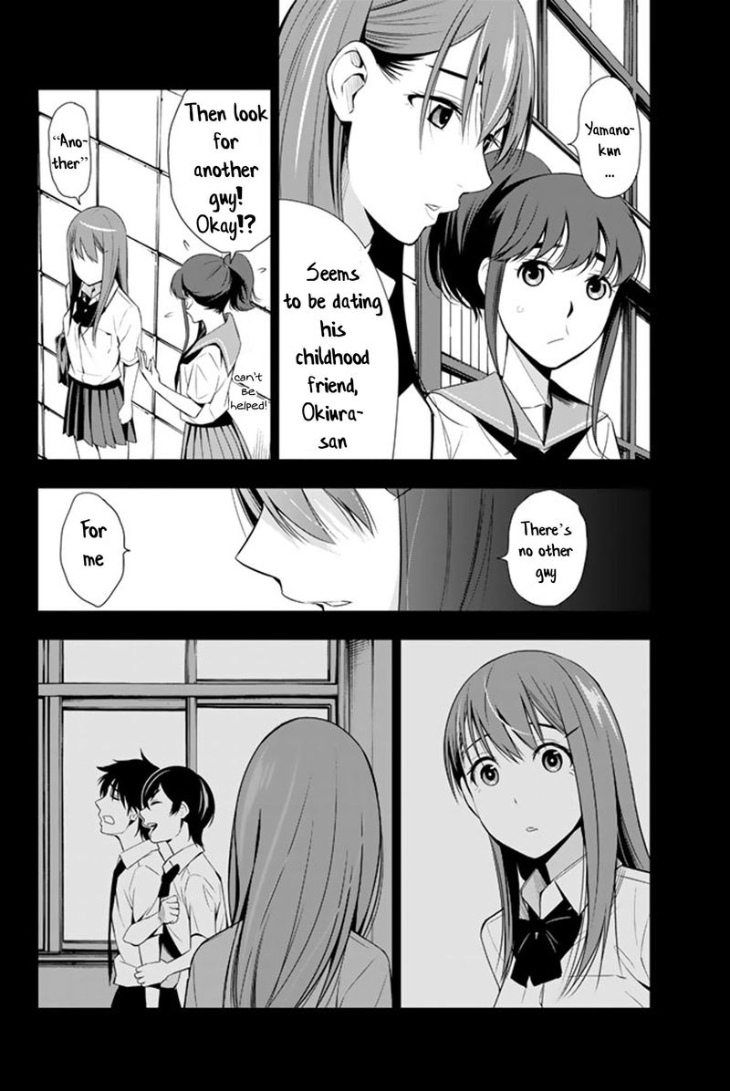 Kimi Ga Shinu Natsu Ni 10 13