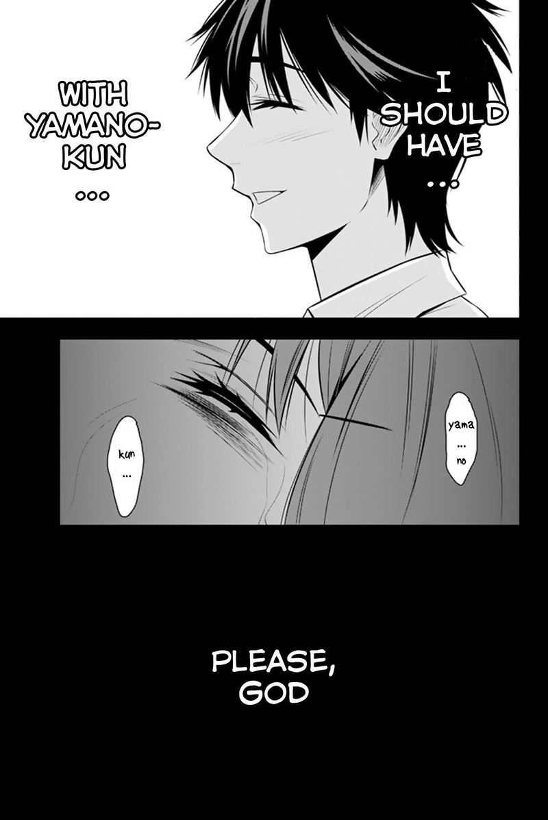 Kimi Ga Shinu Natsu Ni 10 16
