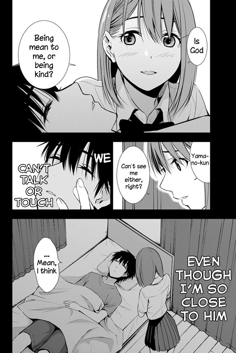 Kimi Ga Shinu Natsu Ni 10 19
