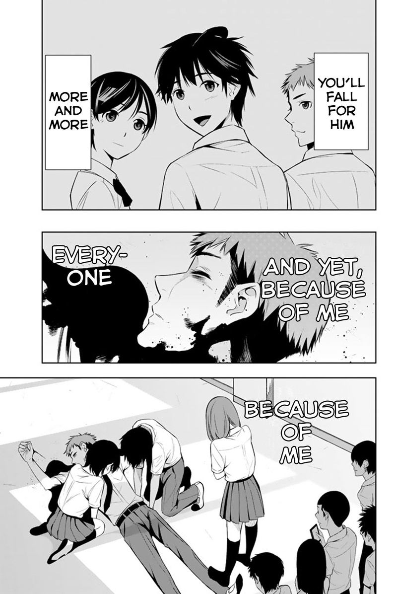 Kimi Ga Shinu Natsu Ni 10 24