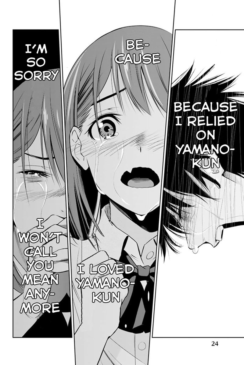 Kimi Ga Shinu Natsu Ni 10 25