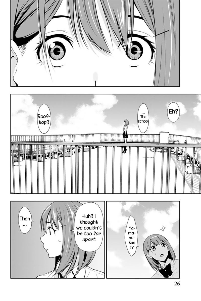 Kimi Ga Shinu Natsu Ni 10 27
