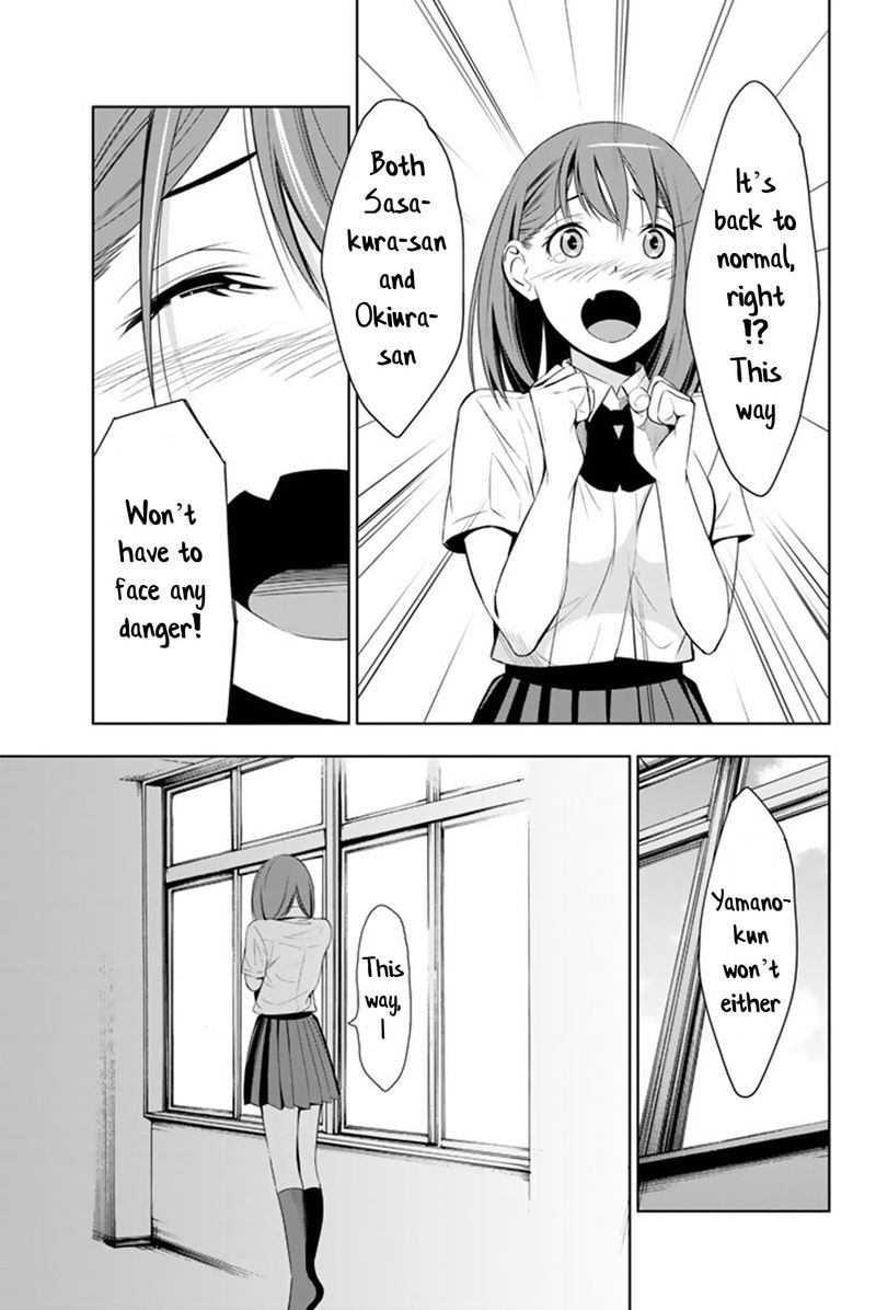 Kimi Ga Shinu Natsu Ni 10 30