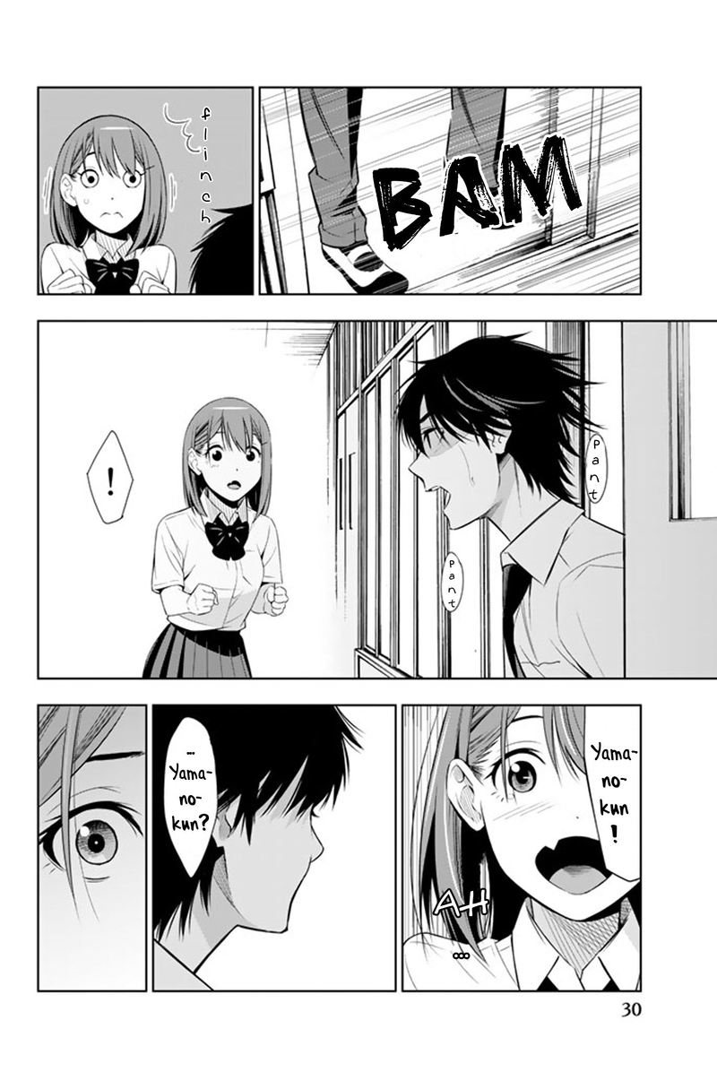 Kimi Ga Shinu Natsu Ni 10 31