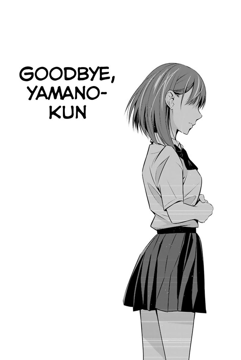 Kimi Ga Shinu Natsu Ni 10 33