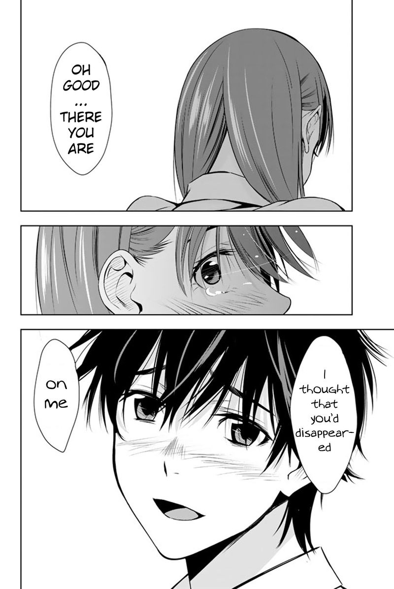 Kimi Ga Shinu Natsu Ni 10 35