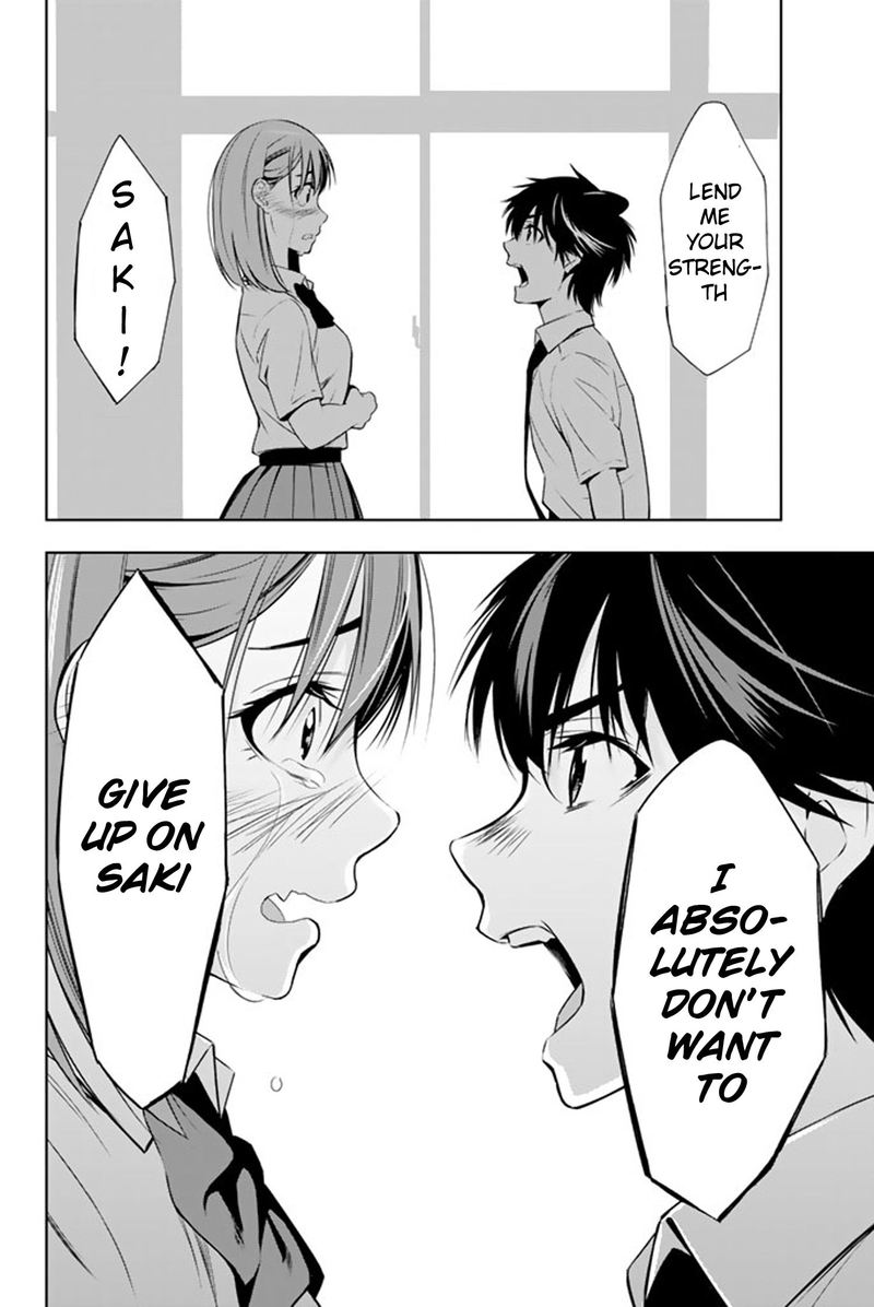 Kimi Ga Shinu Natsu Ni 10 39