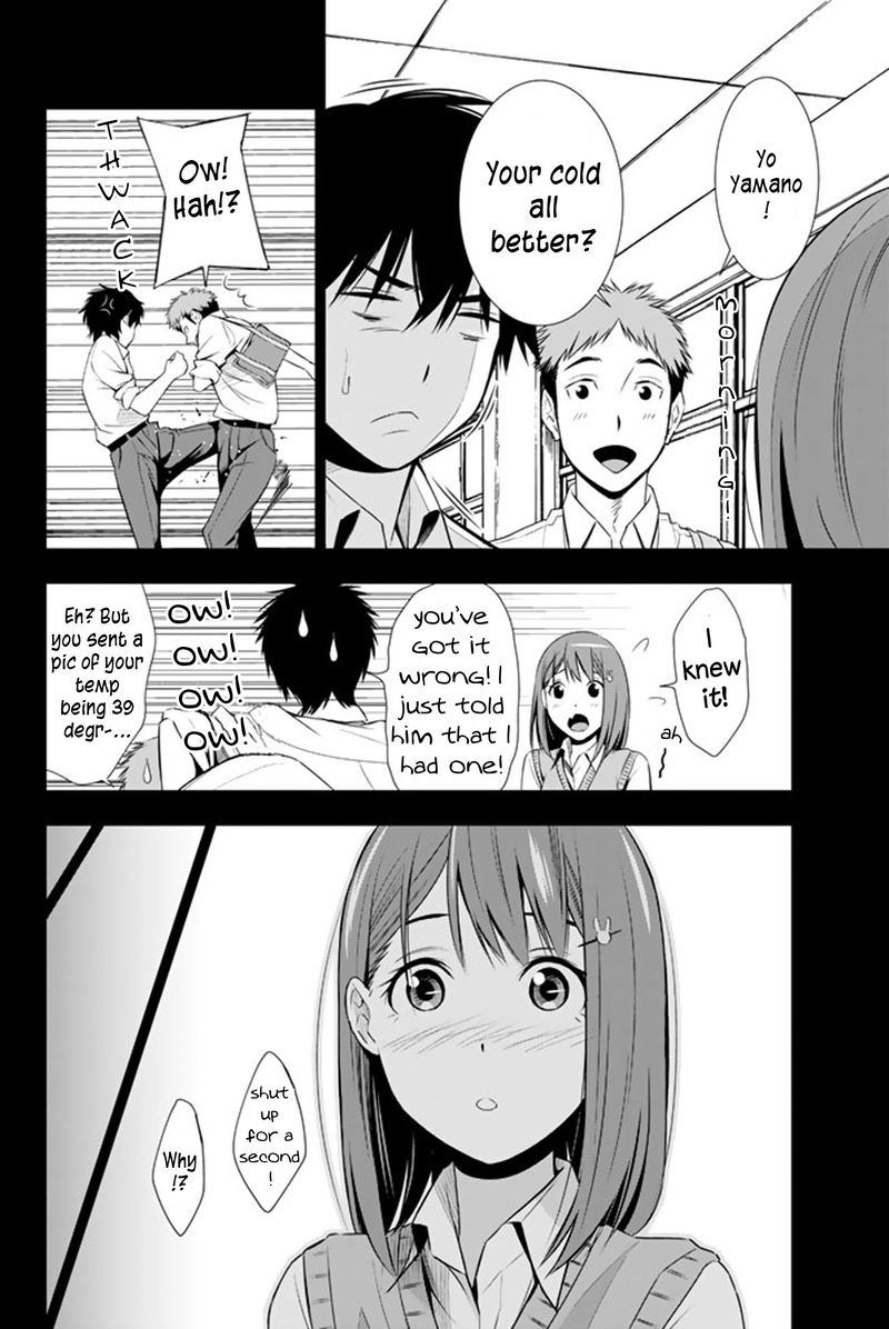 Kimi Ga Shinu Natsu Ni 10 9