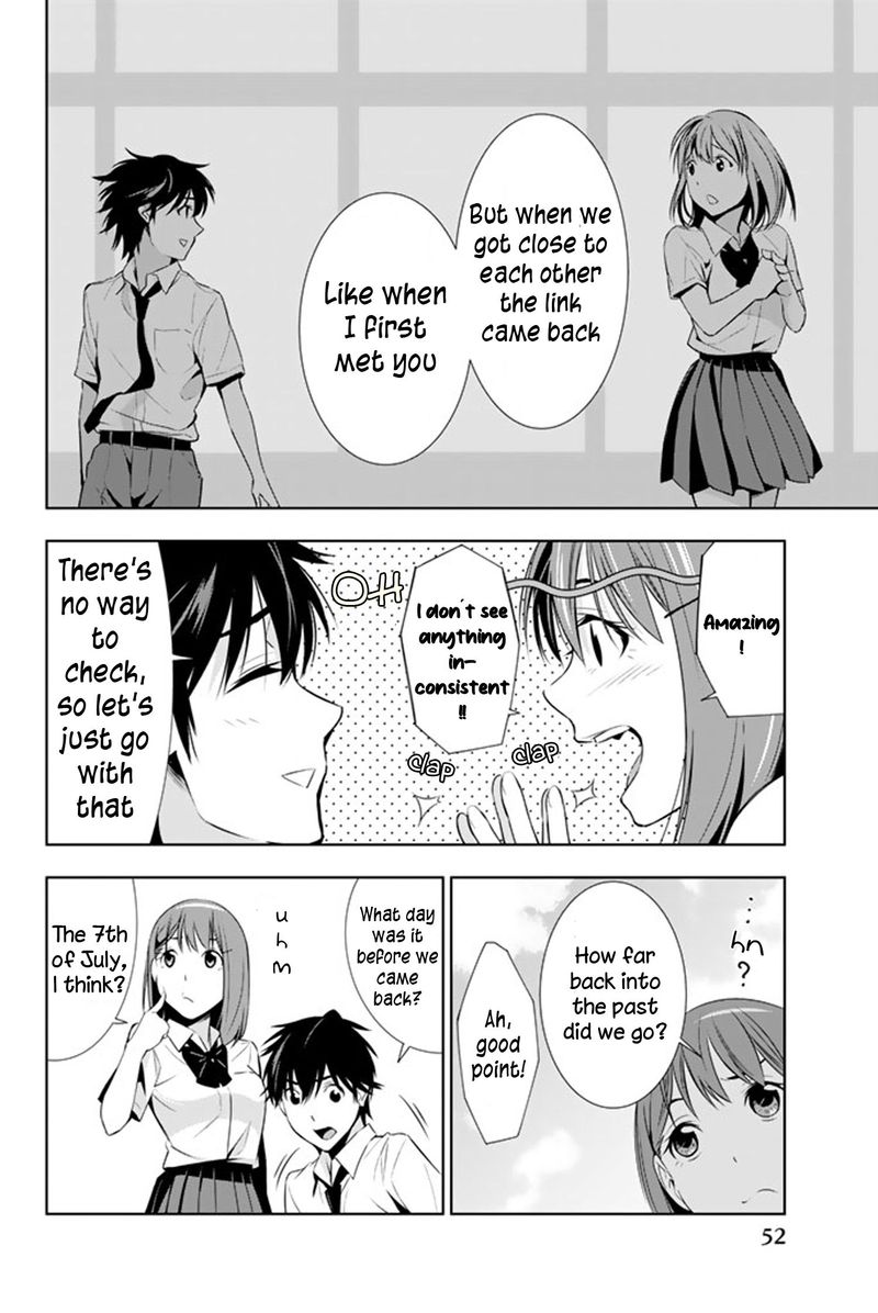 Kimi Ga Shinu Natsu Ni 11 12