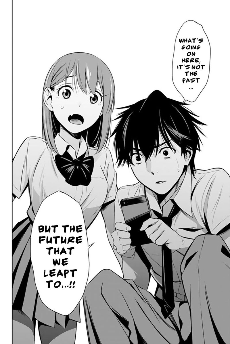 Kimi Ga Shinu Natsu Ni 11 14