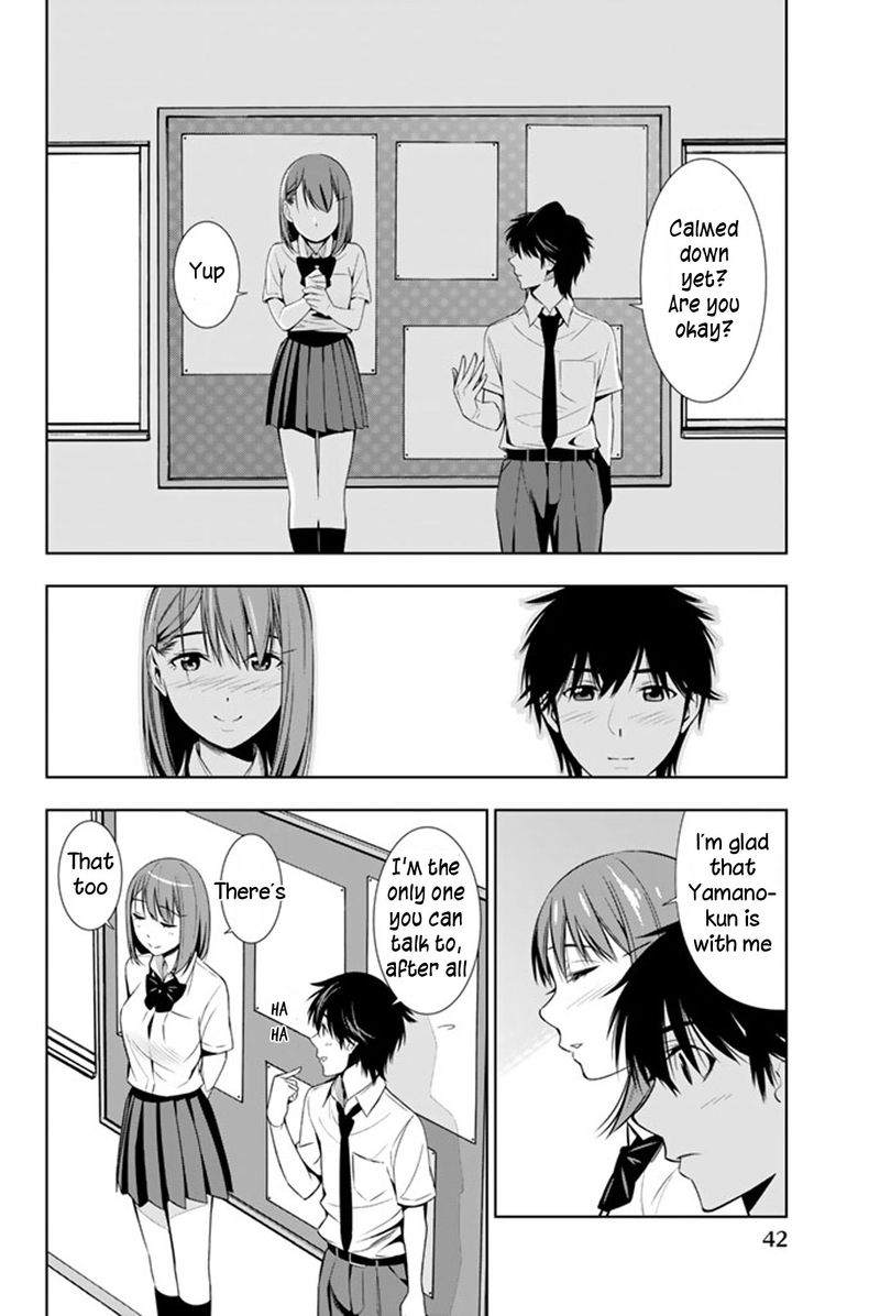 Kimi Ga Shinu Natsu Ni 11 2