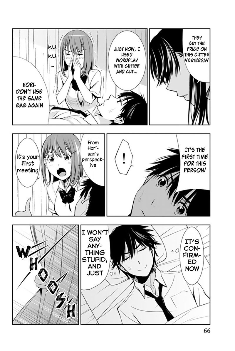 Kimi Ga Shinu Natsu Ni 11 26