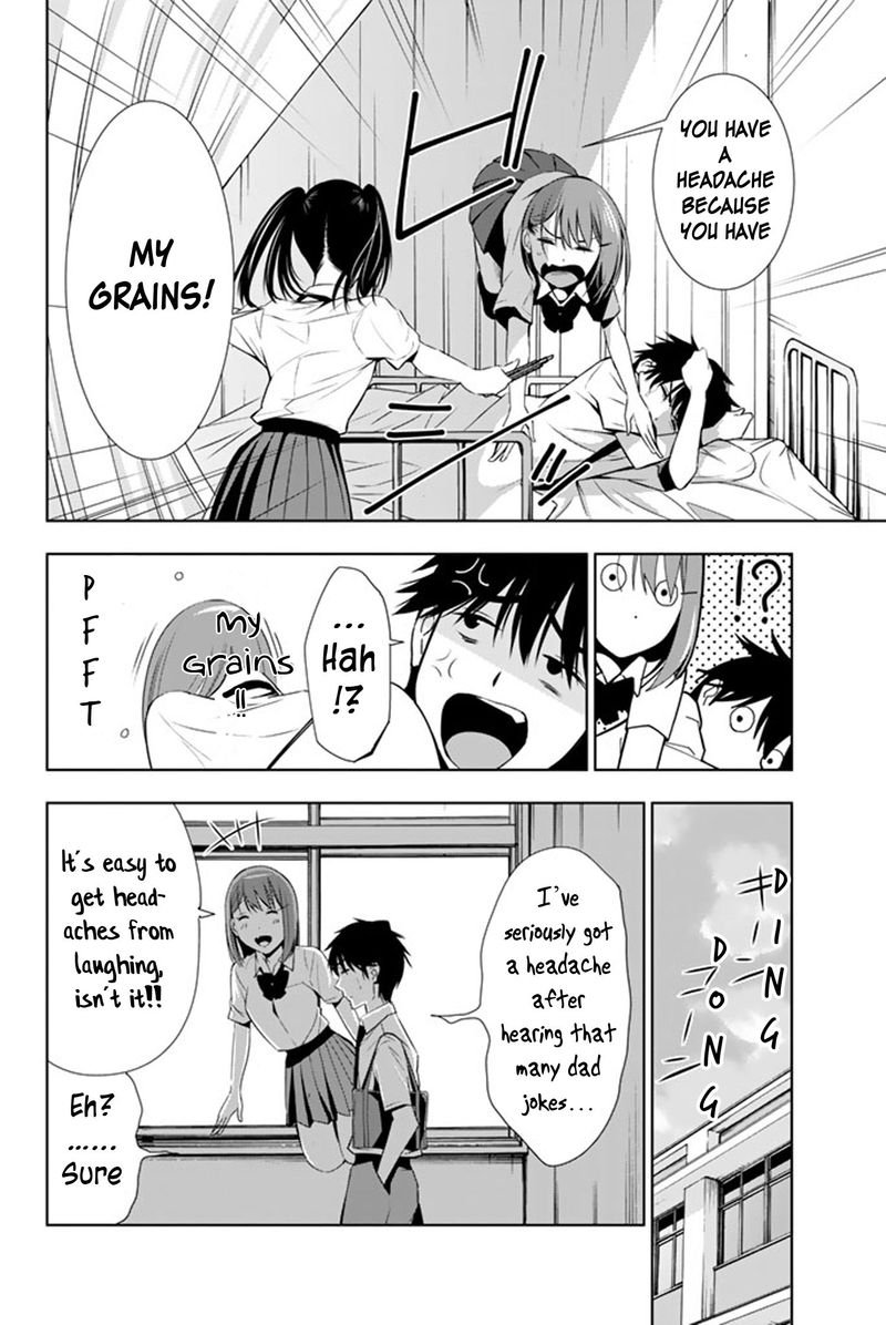 Kimi Ga Shinu Natsu Ni 11 28