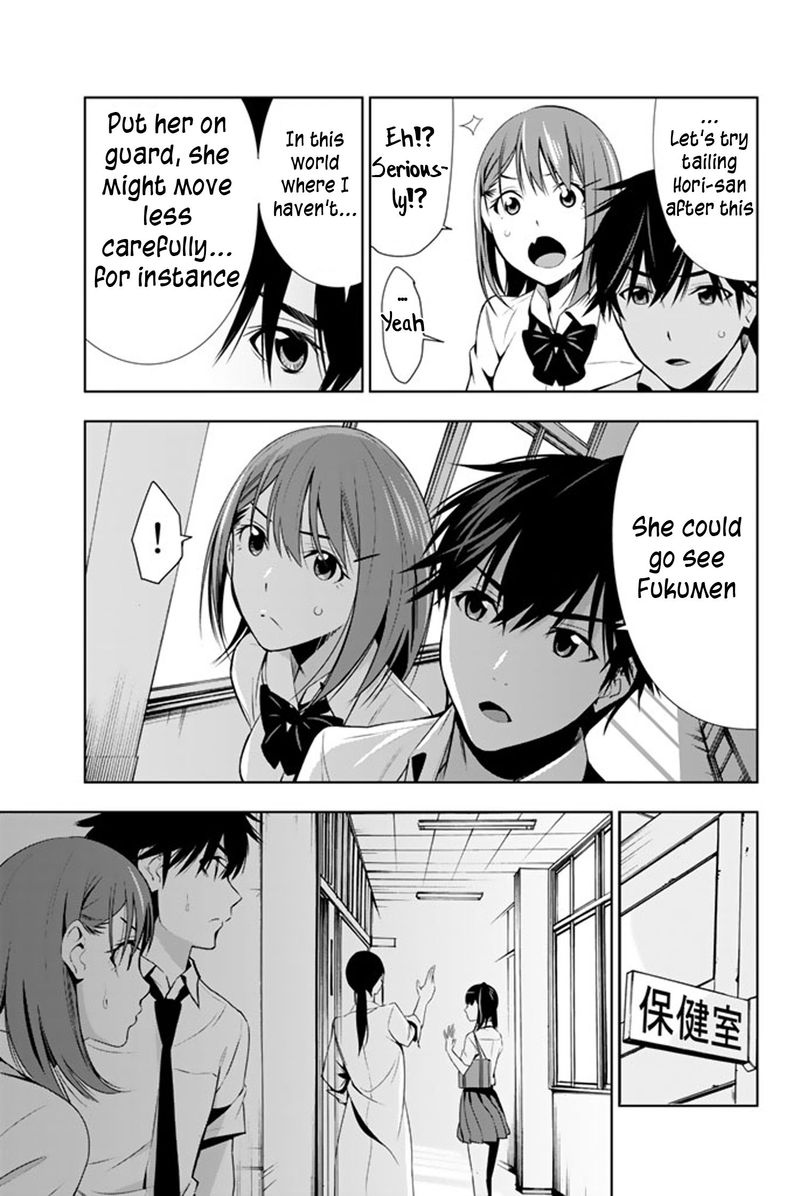 Kimi Ga Shinu Natsu Ni 11 29