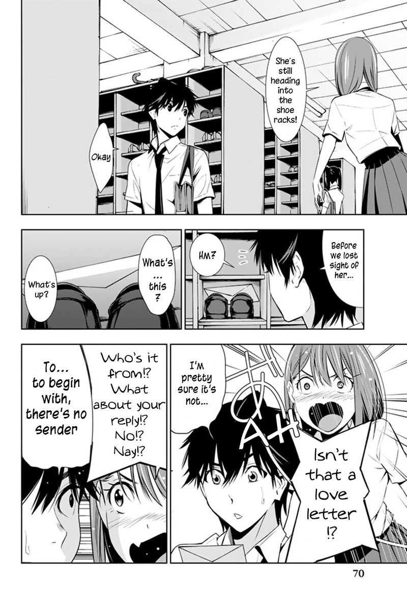 Kimi Ga Shinu Natsu Ni 11 30