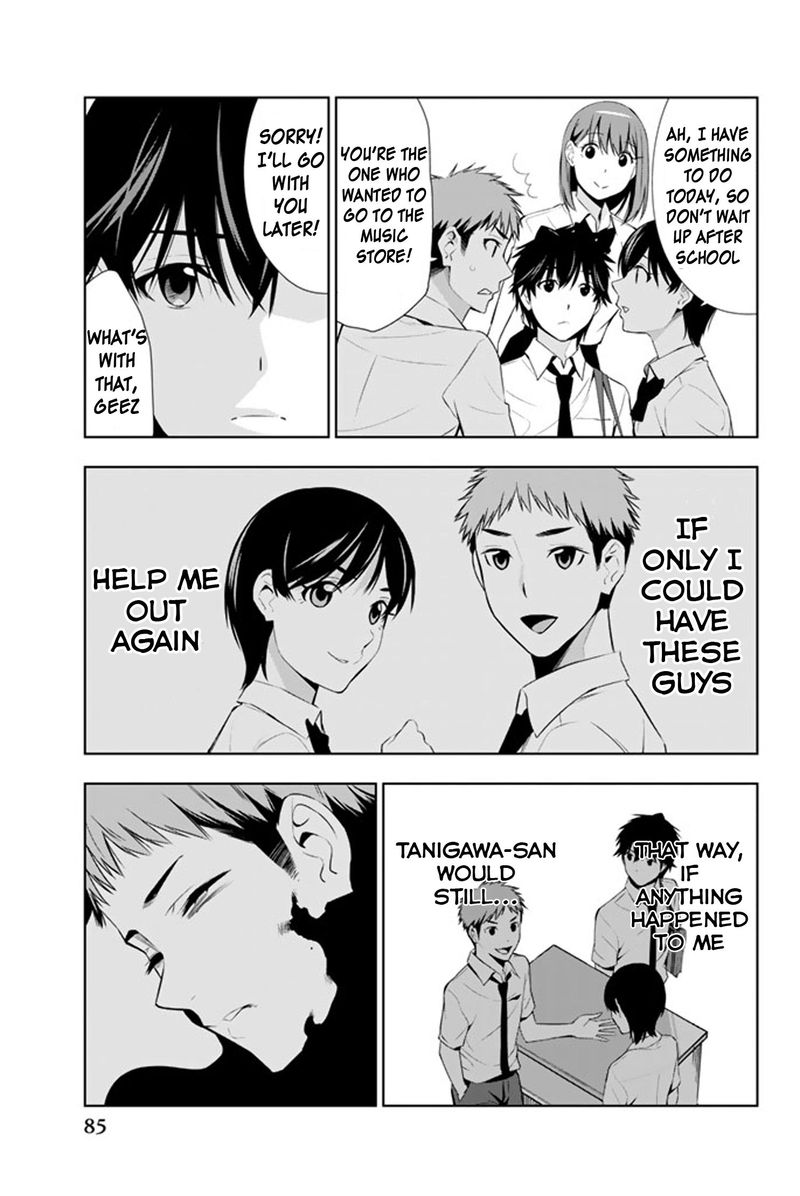 Kimi Ga Shinu Natsu Ni 12 10