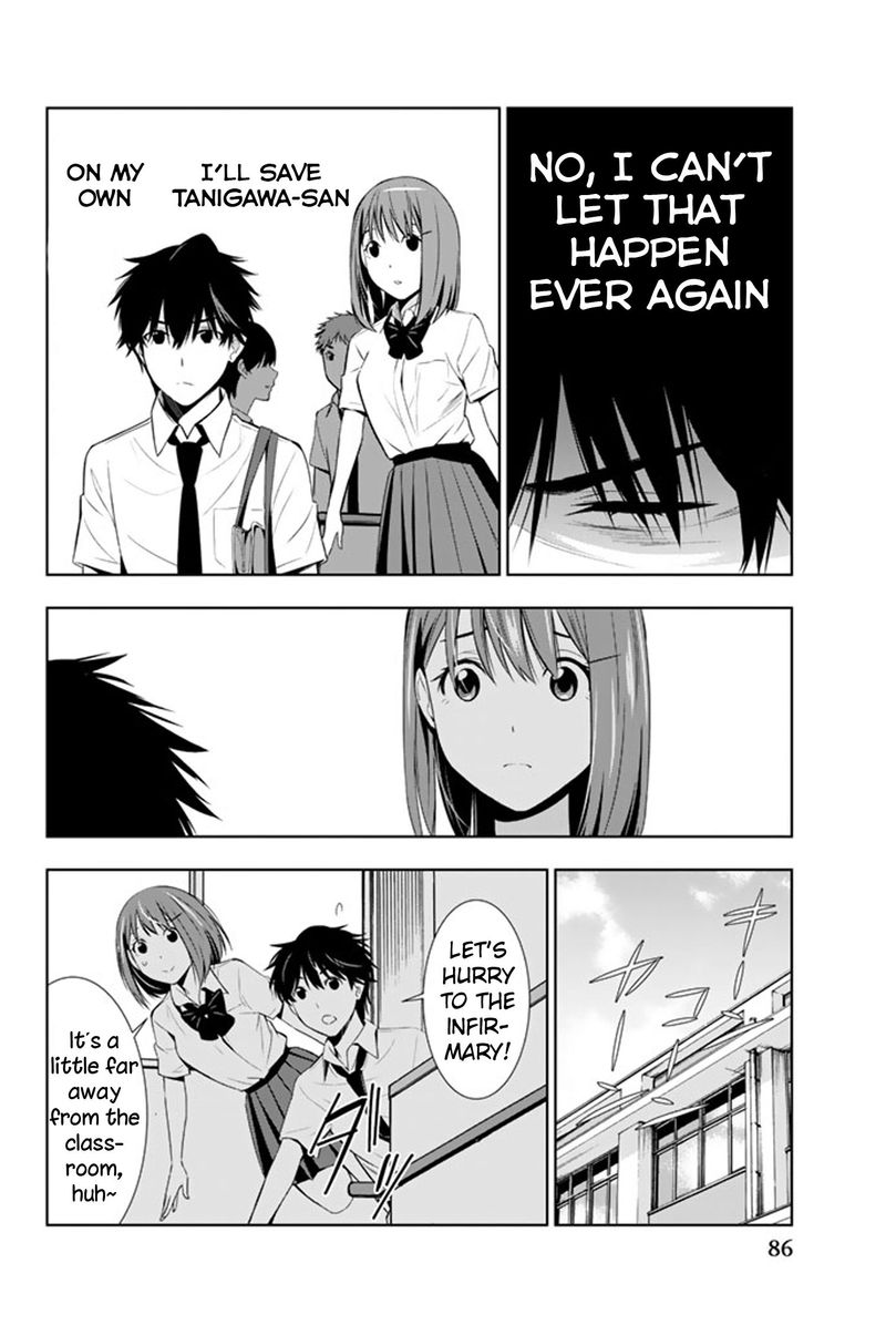 Kimi Ga Shinu Natsu Ni 12 11