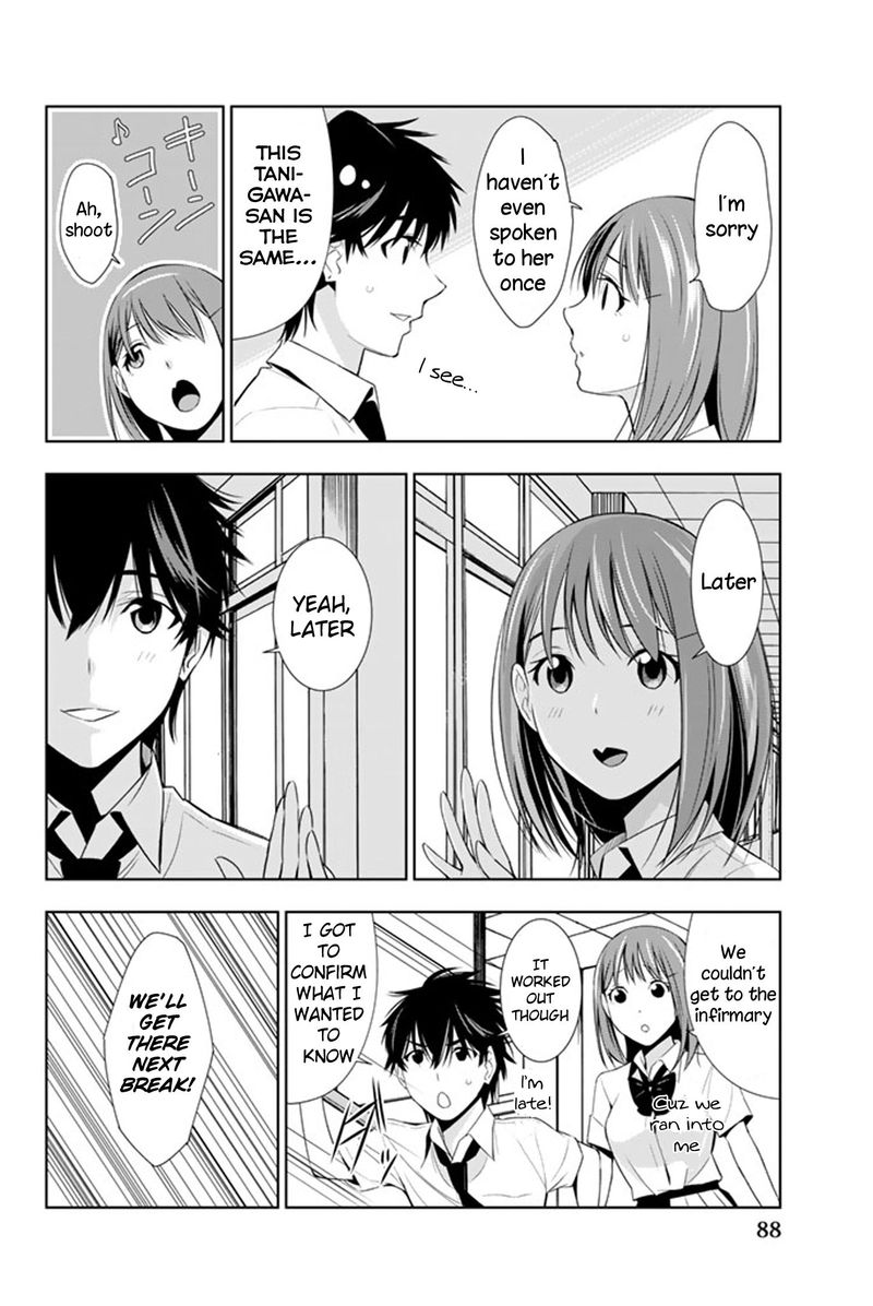Kimi Ga Shinu Natsu Ni 12 13