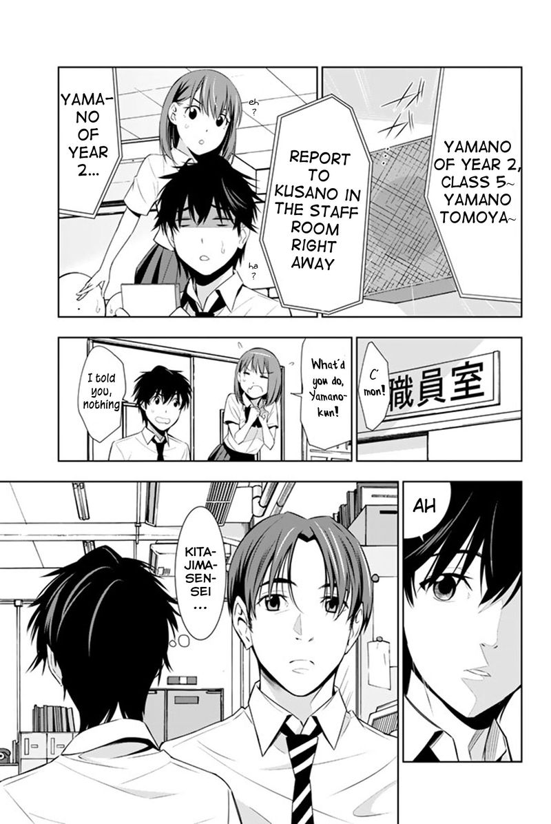 Kimi Ga Shinu Natsu Ni 12 14