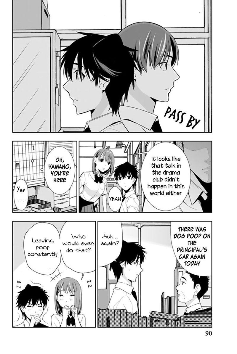 Kimi Ga Shinu Natsu Ni 12 15
