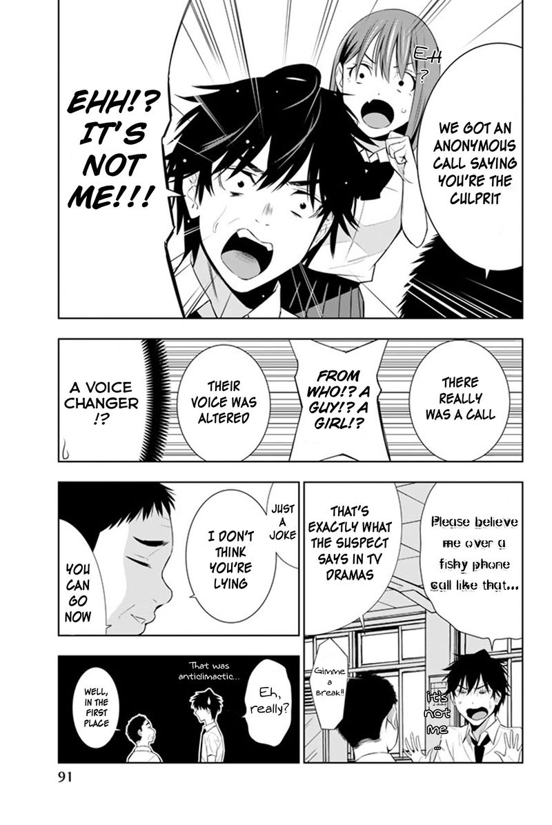 Kimi Ga Shinu Natsu Ni 12 16