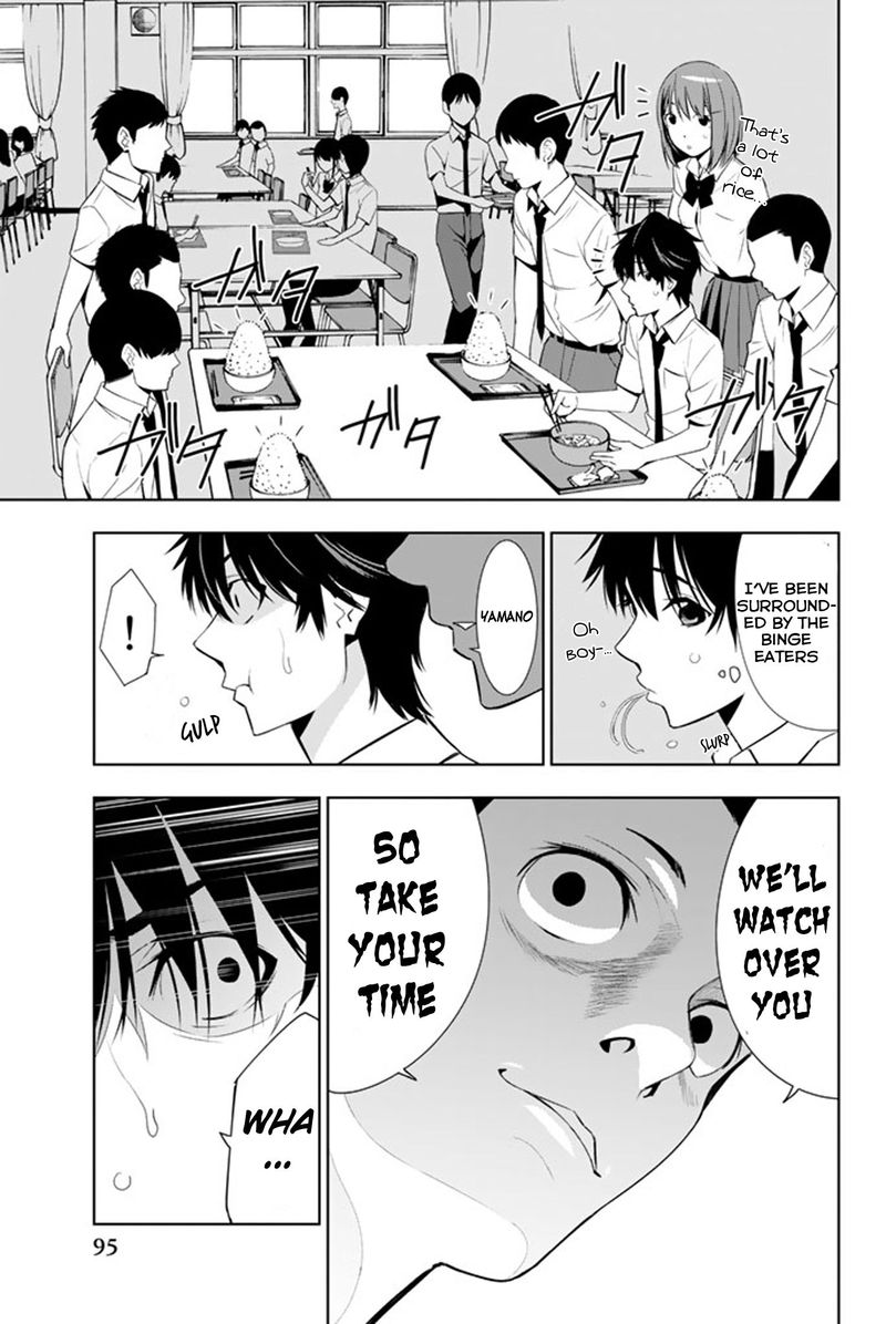 Kimi Ga Shinu Natsu Ni 12 20