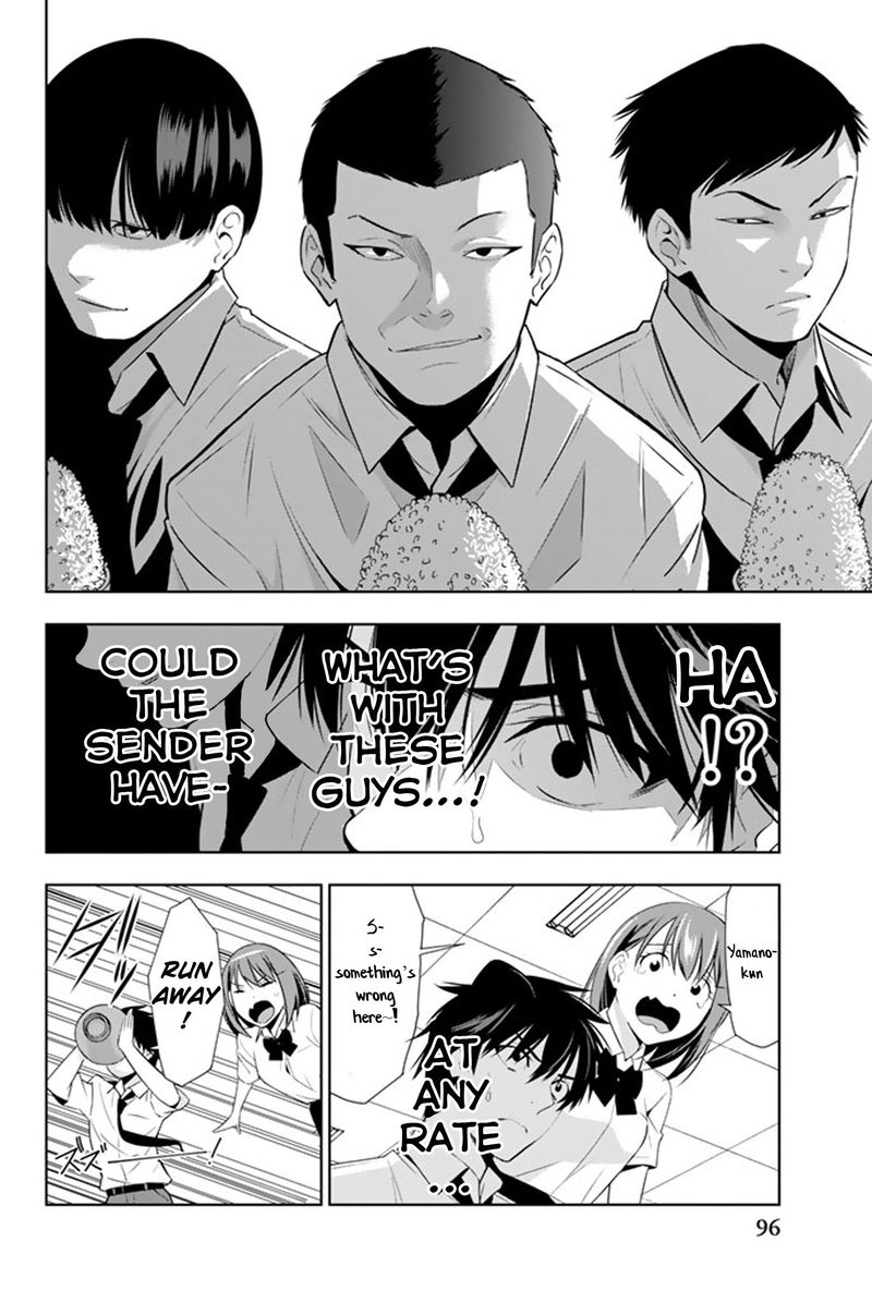 Kimi Ga Shinu Natsu Ni 12 21