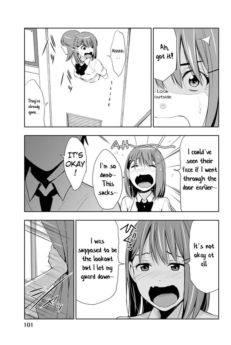 Kimi Ga Shinu Natsu Ni 12 26
